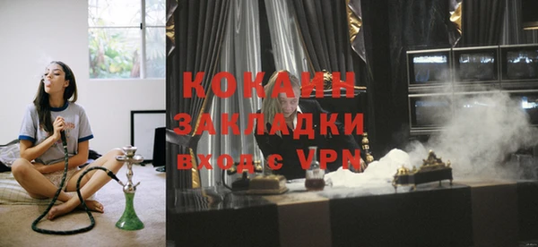 ALPHA PVP Алзамай