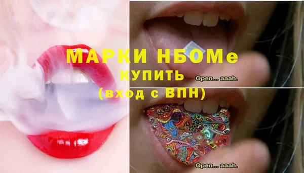 PSILOCYBIN Абдулино