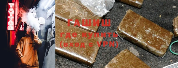 ALPHA PVP Алзамай