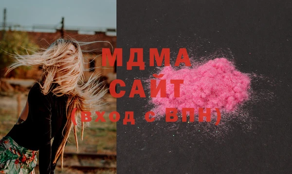 твердый Абаза