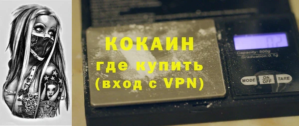ALPHA PVP Алзамай