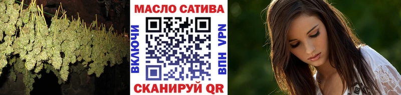 ТГК вейп с тгк  купить   Константиновск 